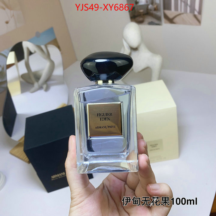 Perfume-Armani high quality 1:1 replica ID: XY6867 $: 49USD