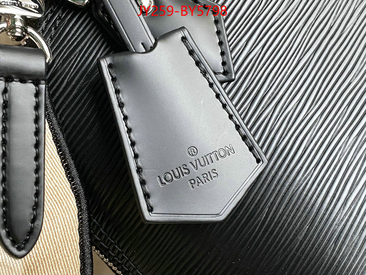 LV Bags(TOP)-Alma- top quality website ID: BY5798 $: 259USD