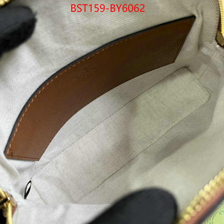 Gucci Bags(TOP)-Ophidia-G replica designer ID: BY6062 $: 159USD