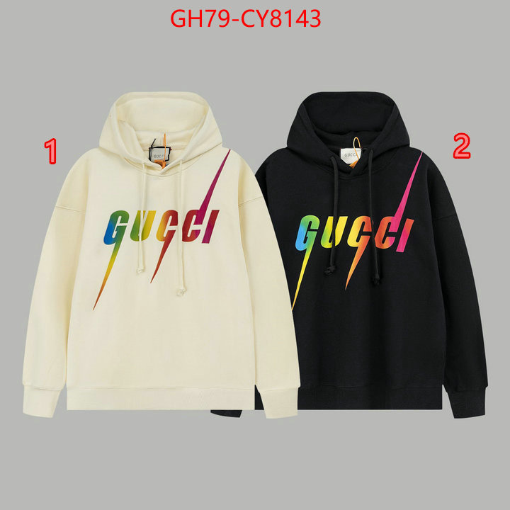 Clothing-Gucci high quality aaaaa replica ID: CY8143 $: 79USD