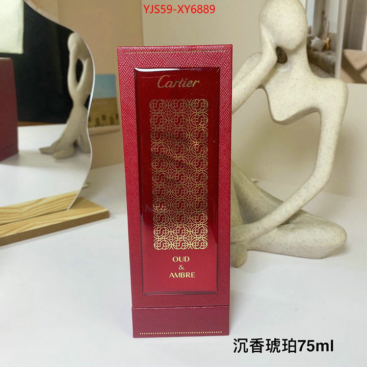 Perfume-Cartier replica wholesale ID: XY6889 $: 59USD