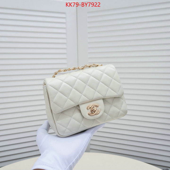 Chanel Bags(4A)-Diagonal- wholesale replica ID: BY7922 $: 79USD