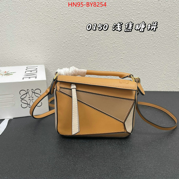 Loewe Bags(4A)-Puzzle- buy 2023 replica ID: BY8254 $: 95USD