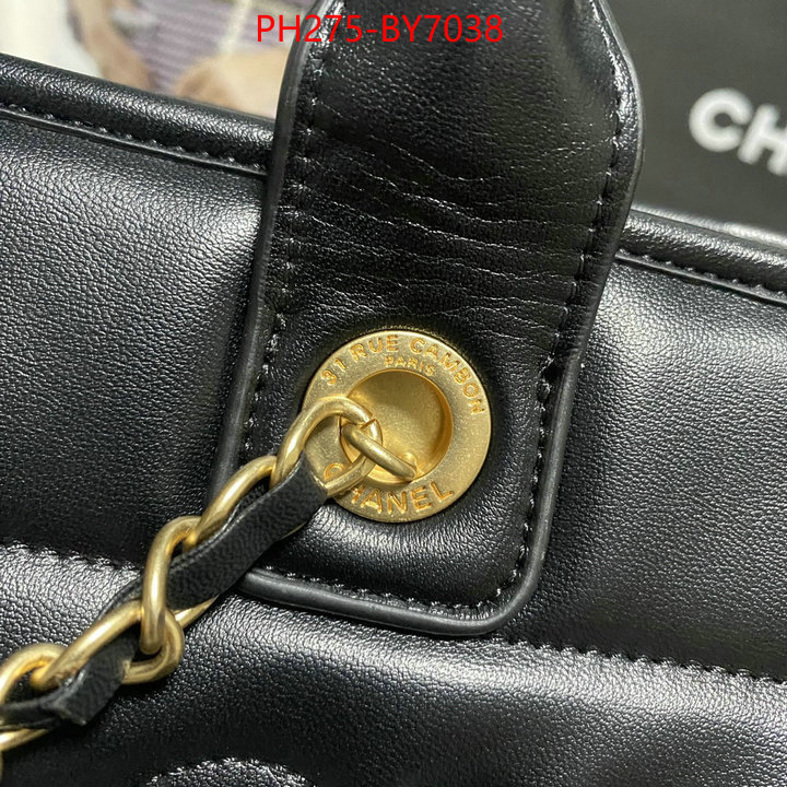 Chanel Bags(TOP)-Handbag- first top ID: BY7038 $: 275USD