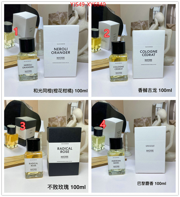 Perfume-Matiere Premiere online sale ID: XY6840 $: 49USD