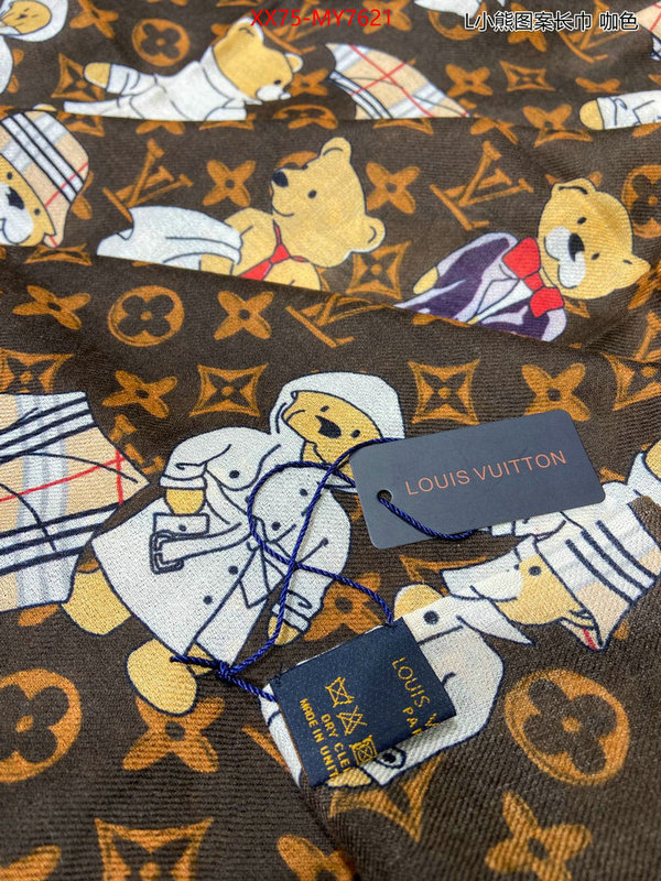 Scarf-LV replica us ID: MY7621 $: 75USD