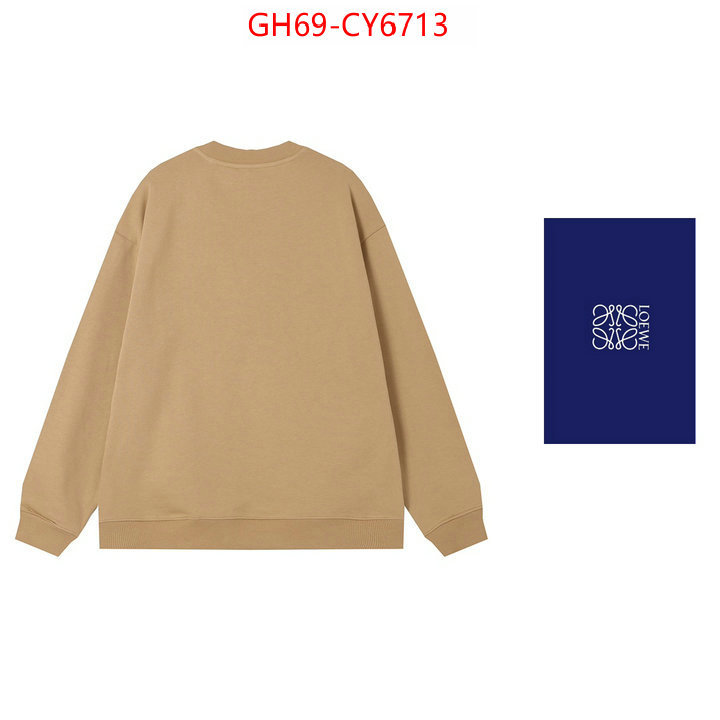 Clothing-Loewe buy the best replica ID: CY6713 $: 69USD