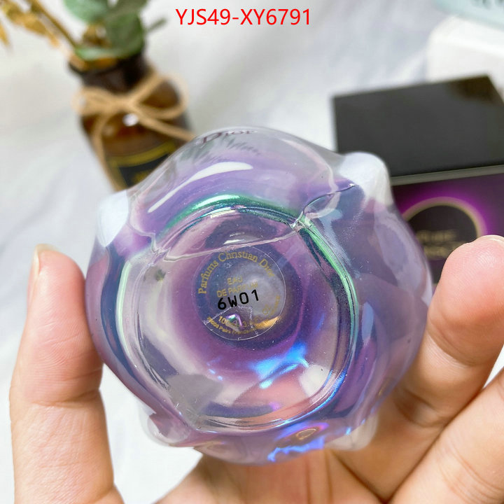 Perfume-Dior buy best high-quality ID: XY6791 $: 49USD