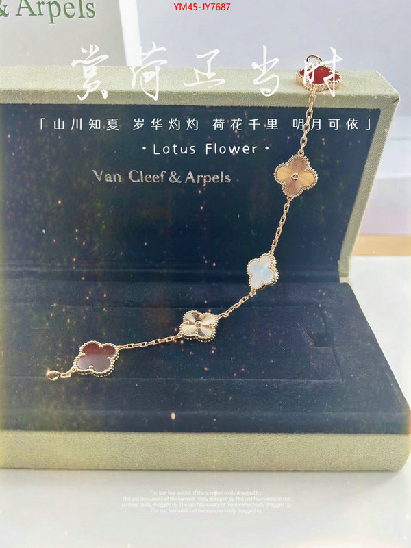 Jewelry-Van Cleef Arpels store ID: JY7687 $: 45USD