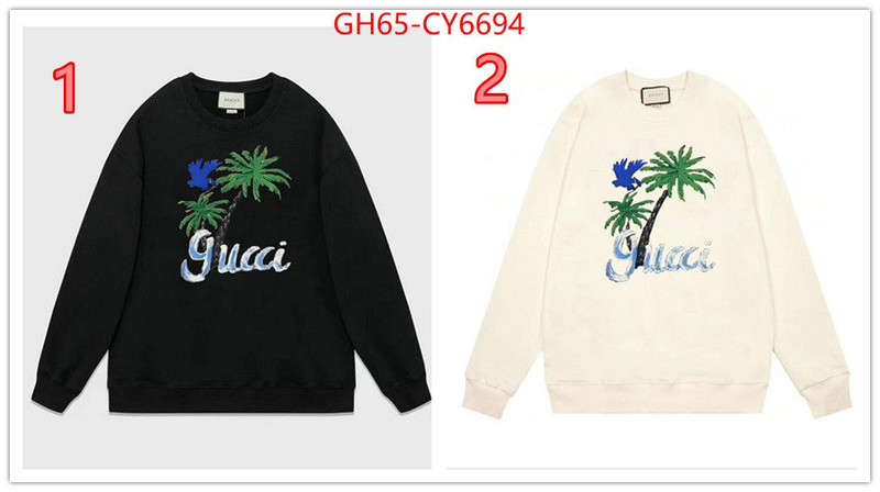 Clothing-Gucci aaaaa+ class replica ID: CY6694 $: 65USD