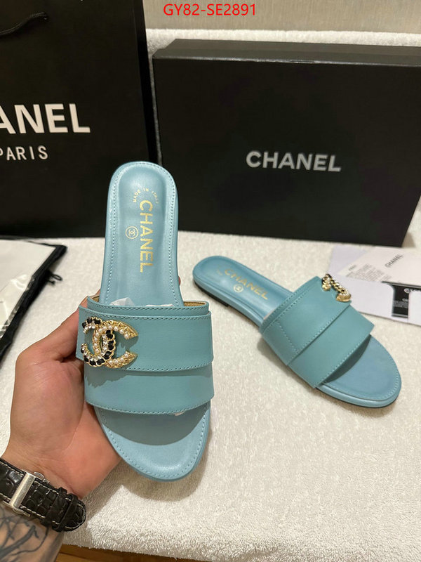 Women Shoes-Chanel what ID: SE2891