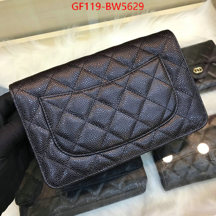 Chanel Bags(TOP)-Diagonal- top quality replica ID: BW5629 $: 119USD