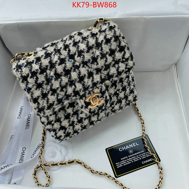 Chanel Bags(4A)-Diagonal- wholesale china ID: BW868 $: 79USD