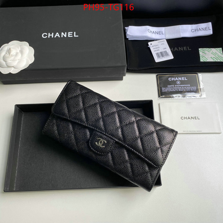 Chanel Bags(TOP)-Wallet- replicas ID: TG116 $: 95USD