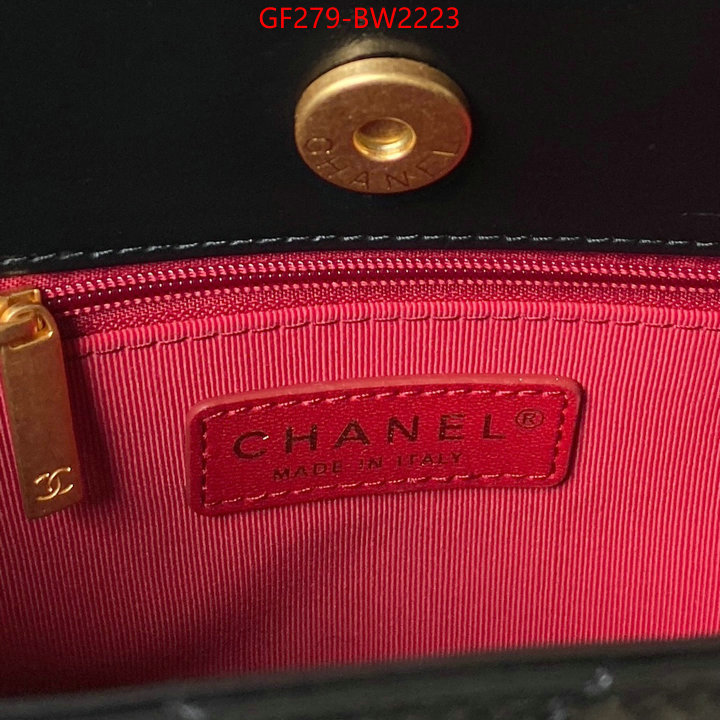 Chanel Bags(TOP)-Diagonal- high quality aaaaa replica ID: BW2223 $: 255USD