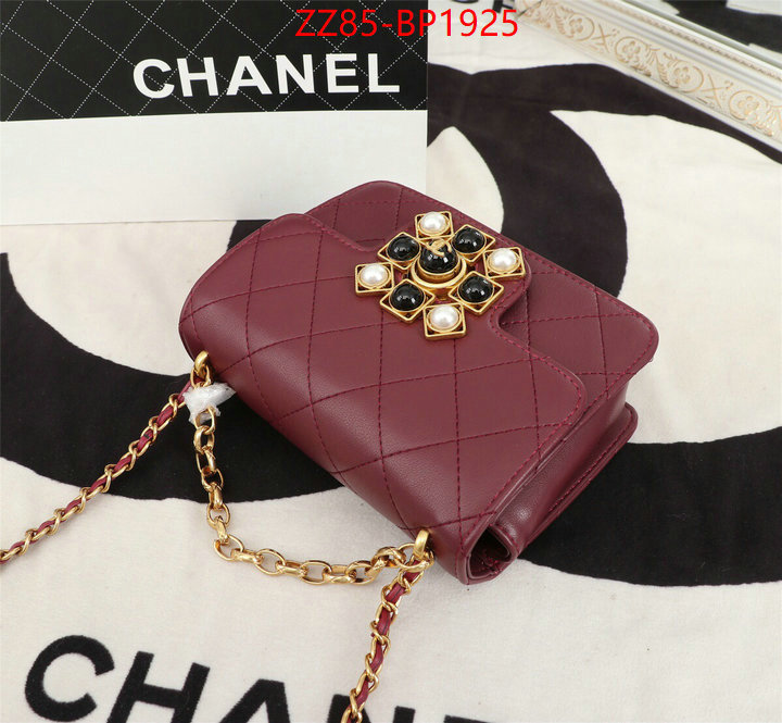 Chanel Bags(4A)-Diagonal- online from china designer ID: BP1925 $: 85USD