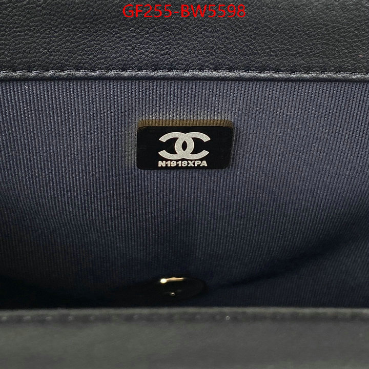 Chanel Bags(TOP)-Diagonal- buy the best replica ID: BW5598 $: 255USD