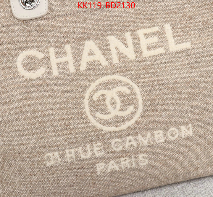 Chanel Bags(4A)-Handbag- wholesale 2023 replica ID: BD2130 $: 119USD