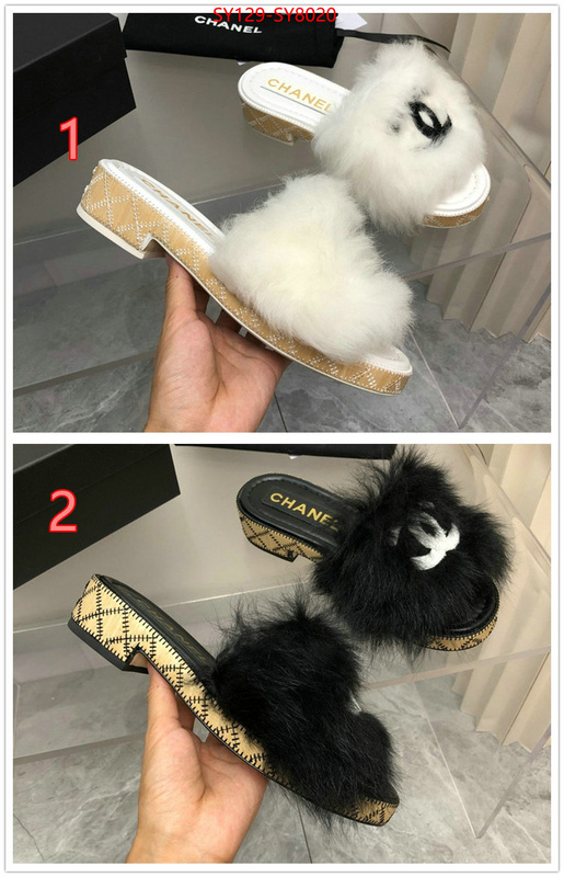 Women Shoes-Chanel 2023 perfect replica designer ID: SY8020 $: 129USD