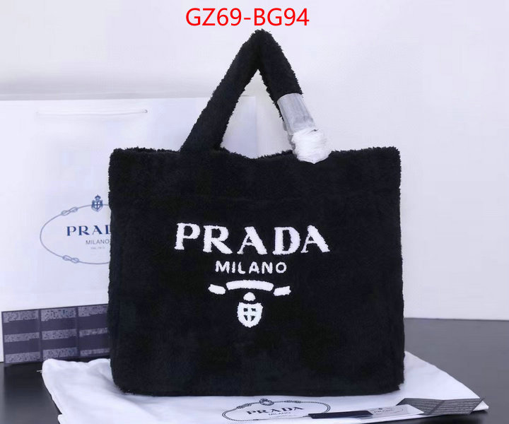 Prada Bags (4A)-Handbag- buy top high quality replica ID: BG94 $: 69USD