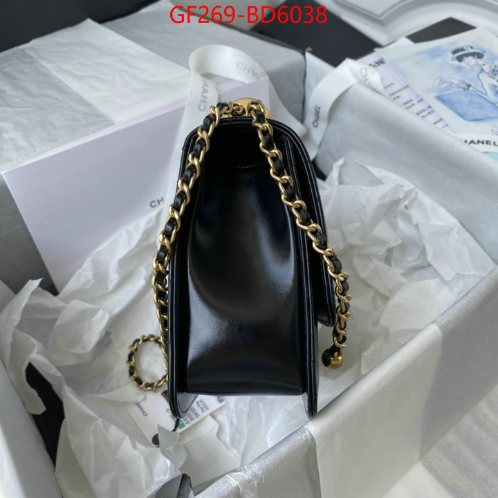 Chanel Bags(TOP)-Diagonal- practical and versatile replica designer ID: BD6038 $: 269USD