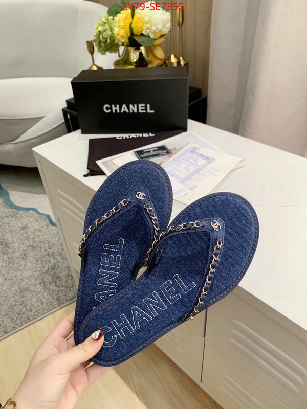 Women Shoes-Chanel aaaaa ID: SE7355 $: 79USD