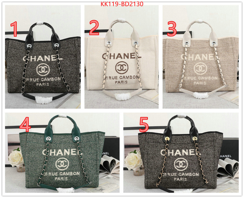 Chanel Bags(4A)-Handbag- wholesale 2023 replica ID: BD2130 $: 119USD