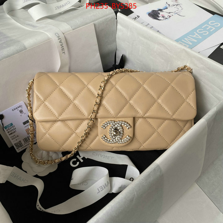Chanel Bags(TOP)-Diagonal- 7 star collection ID: BY5385 $: 235USD