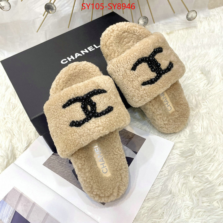 Women Shoes-Chanel supplier in china ID: SY8946 $: 105USD