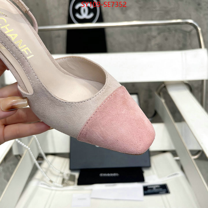 Women Shoes-Chanel replcia cheap ID: SE7352 $: 109USD