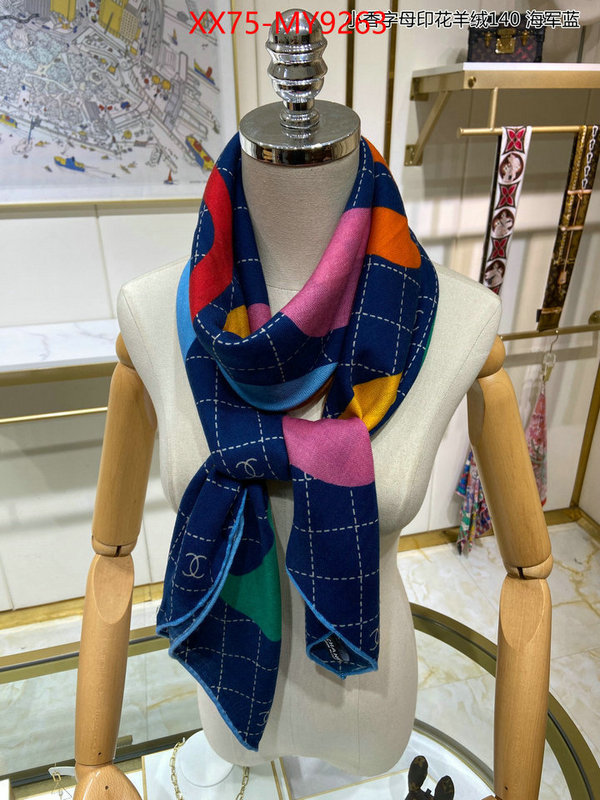 Scarf-Chanel where can you buy a replica ID: MY9263 $: 75USD