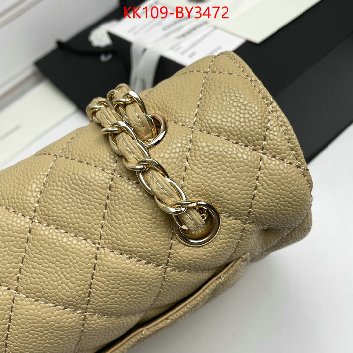 Chanel Bags(4A)-Diagonal- designer fake ID: BY3472 $: 109USD