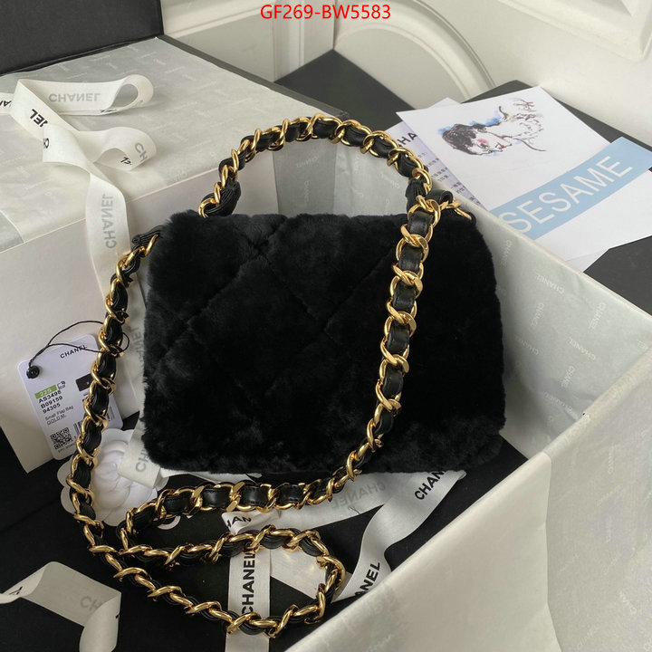 Chanel Bags(TOP)-Diagonal- buy sell ID: BW5583 $: 269USD