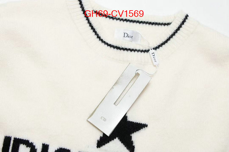 Clothing-Dior best wholesale replica ID: CV1569 $: 69USD