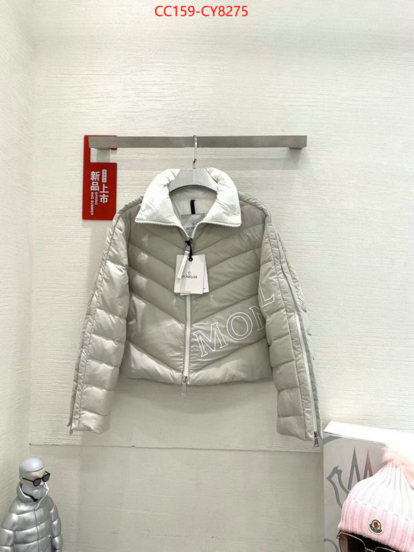 Down jacket Women-Moncler replica wholesale ID: CY8275 $: 159USD