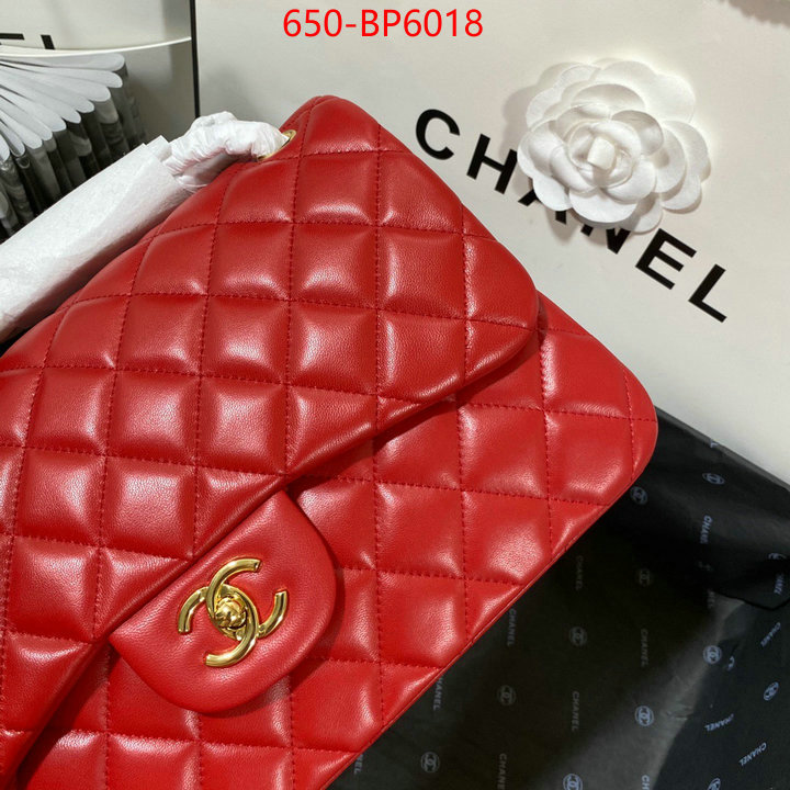 Chanel Bags(TOP)-Diagonal- the best quality replica ID: BP6018 $: 229USD