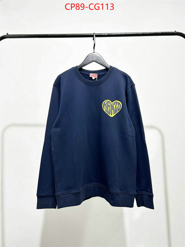 Clothing-KENZO online shop ID: CG113 $: 89USD