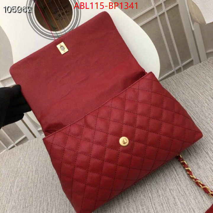 Chanel Bags(4A)-Handbag- how can i find replica ID: BP1341 $: 115USD