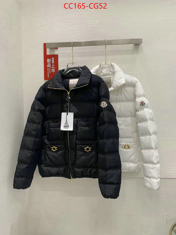 Down jacket Men-Moncler where should i buy to receive ID: CG52 $: 165USD