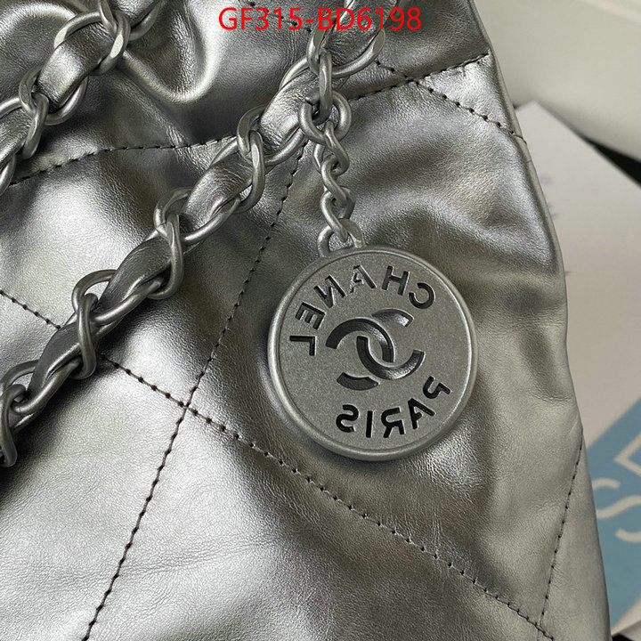 Chanel Bags(TOP)-Diagonal- wholesale china ID: BD6198 $: 315USD