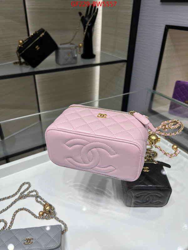 Chanel Bags(TOP)-Vanity replica 1:1 ID: BW5557 $: 229USD