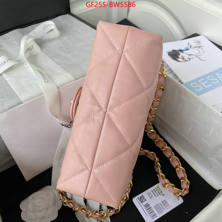 Chanel Bags(TOP)-Diagonal- online from china designer ID: BW5586 $: 255USD