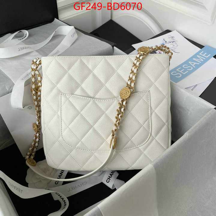 Chanel Bags(TOP)-Diagonal- best quality fake ID: BD6070 $: 249USD