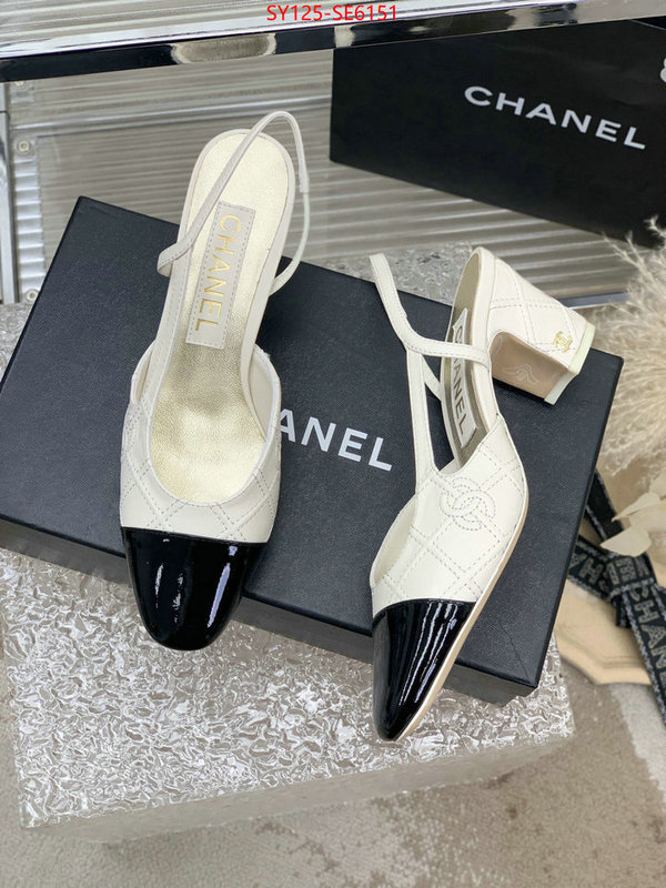 Women Shoes-Chanel replica aaaaa designer ID: SE6151 $: 125USD