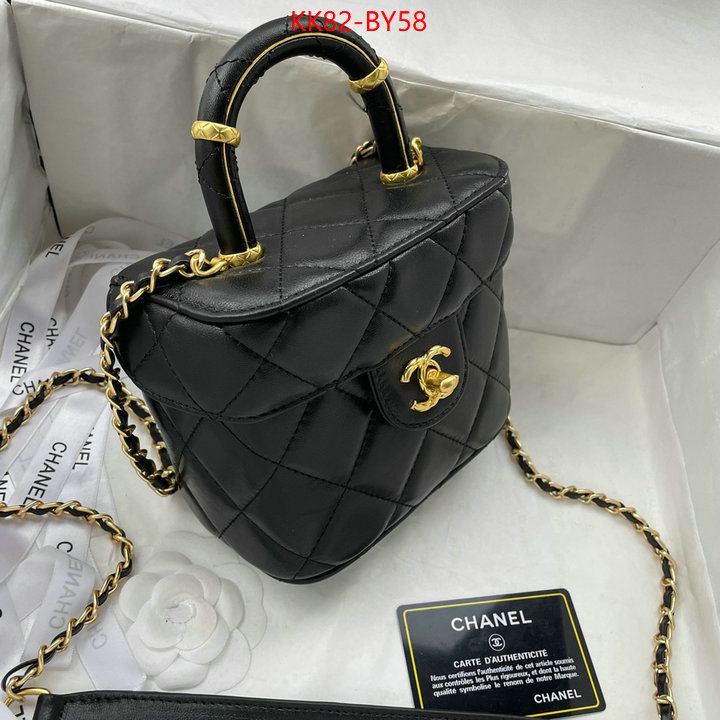 Chanel Bags(4A)-Diagonal- customize best quality replica ID: BY58 $: 82USD