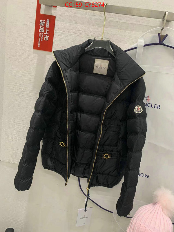 Down jacket Women-Moncler 7 star collection ID: CY8274 $: 159USD