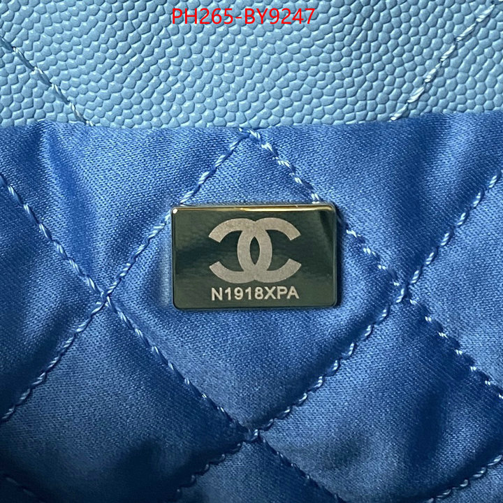 Chanel Bags(TOP)-Diagonal- only sell high-quality ID: BY9247 $: 265USD