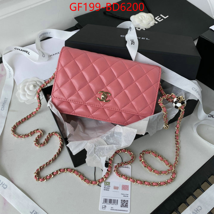 Chanel Bags(TOP)-Diagonal- 7 star replica ID: BD6200 $: 199USD