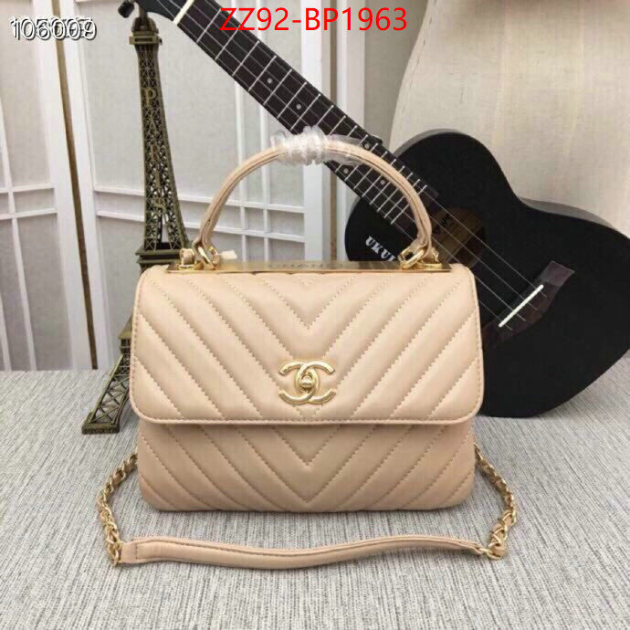 Chanel Bags(4A)-Diagonal- cheap online best designer ID: BP1963 $: 92USD