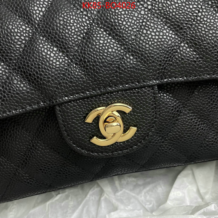 Chanel Bags(4A)-Diagonal- high quality customize ID: BO4026 $: 85USD